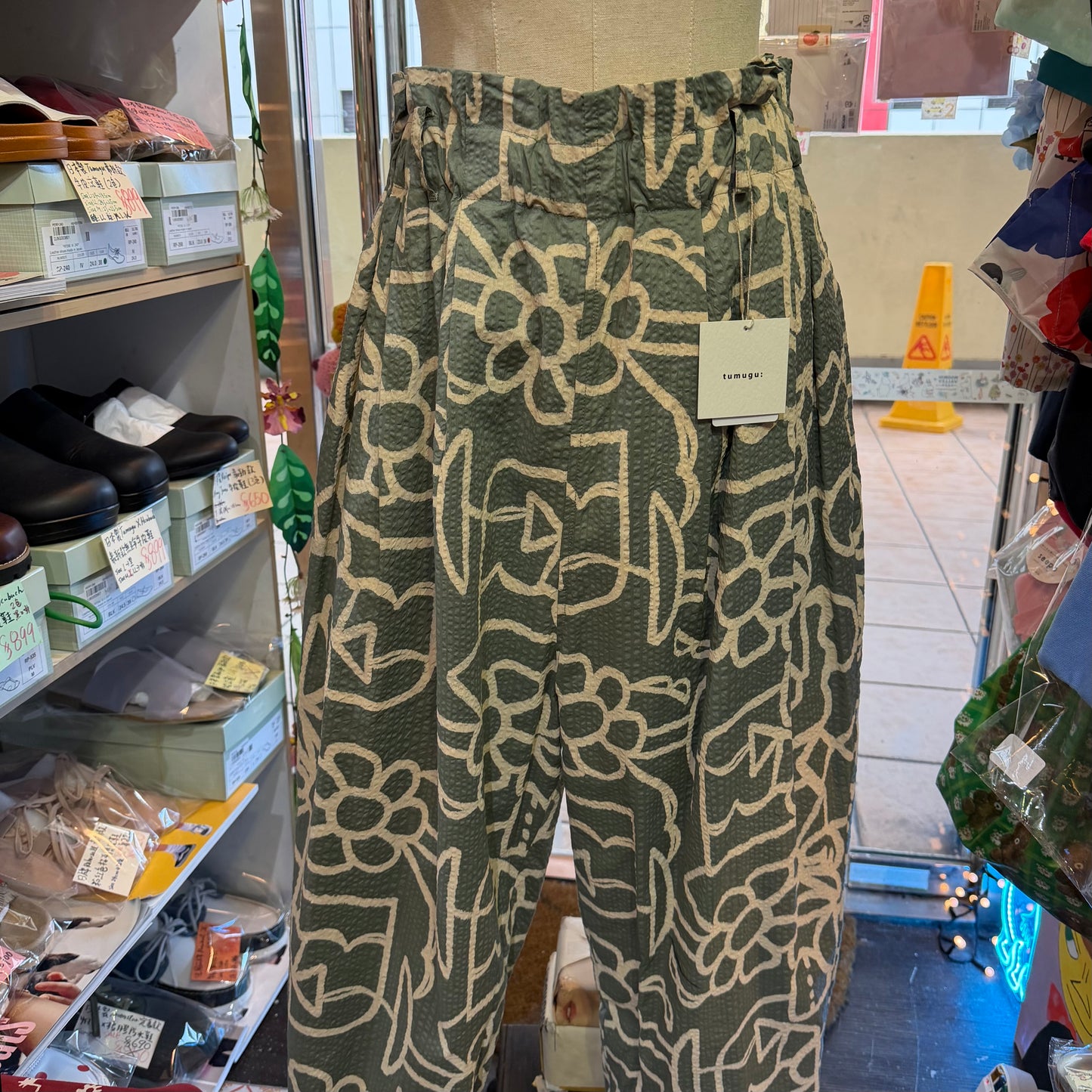 Tumugu Original Print Floral Cotton Pants, 2 Colors