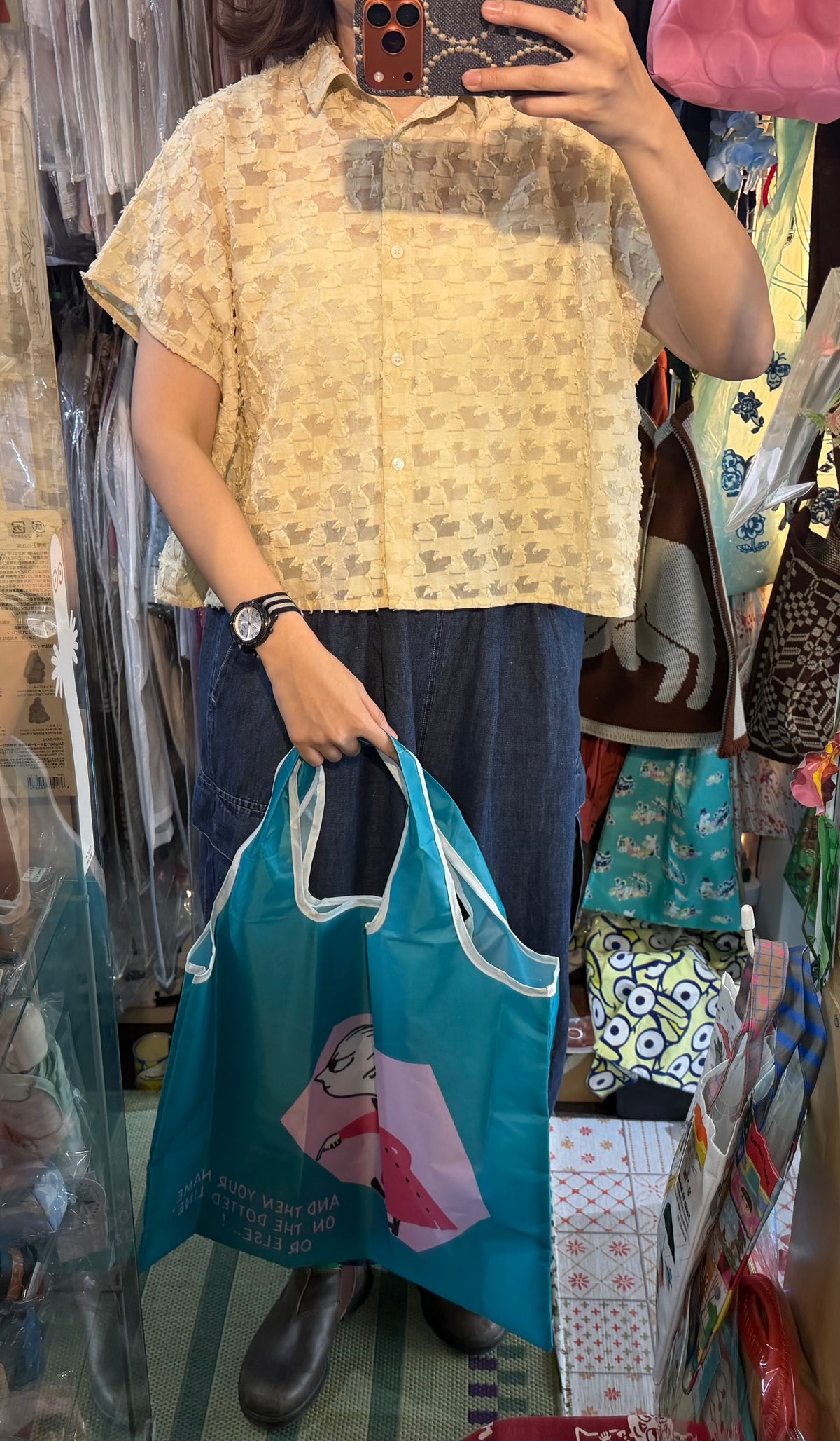 Little My Green Turquoise ECO Bag