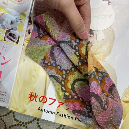 Sale- Nonnette Pink Socks, made in Japan