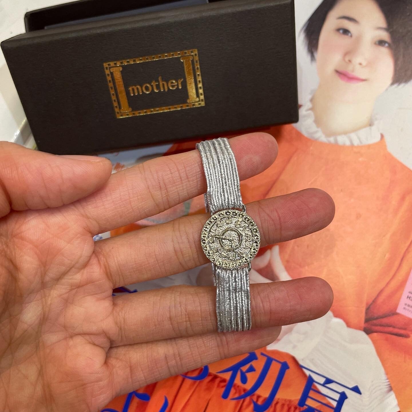 $99 only- mother Silver Watch Gomme Bracelet