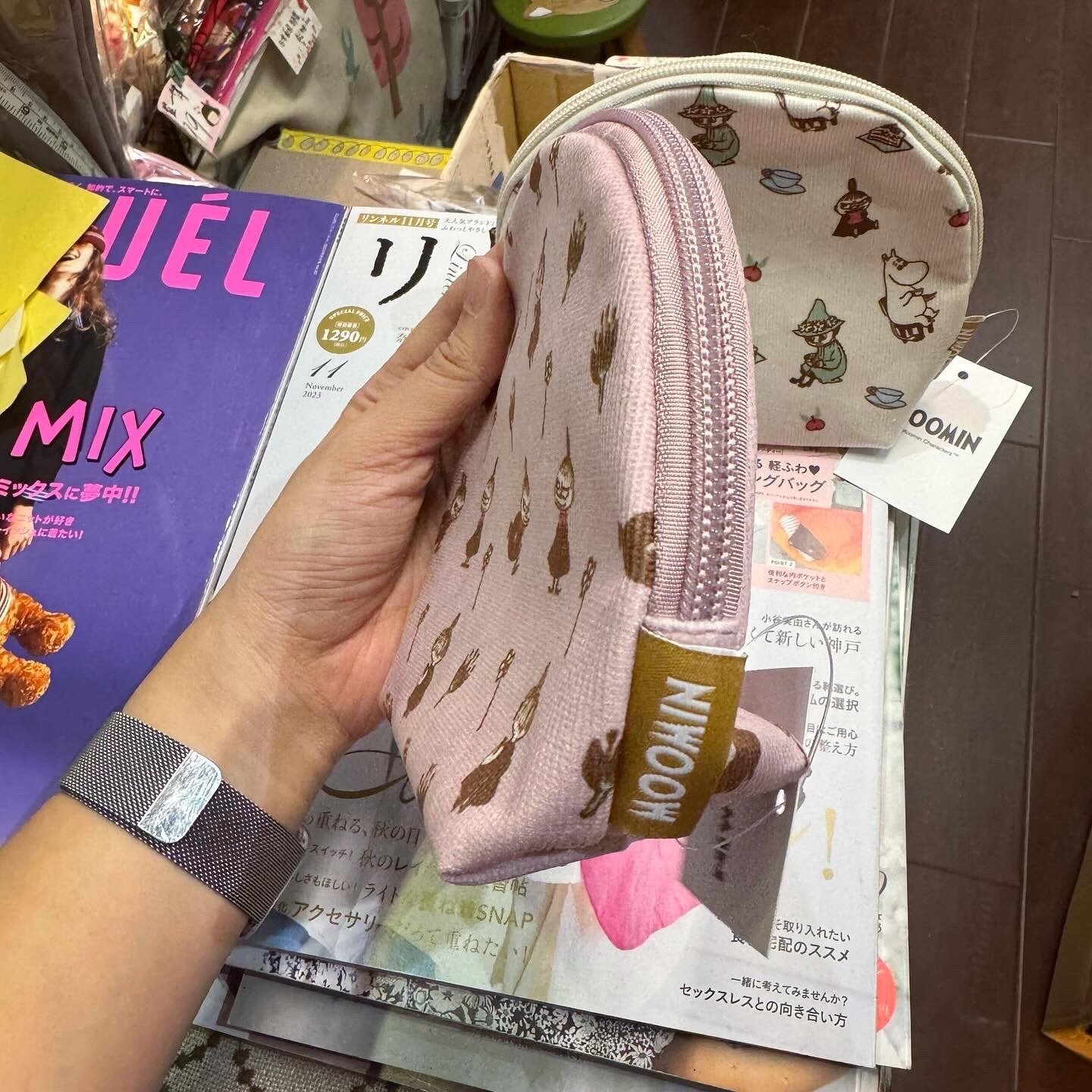 Little my and Moomin Pouches , 2 Colors