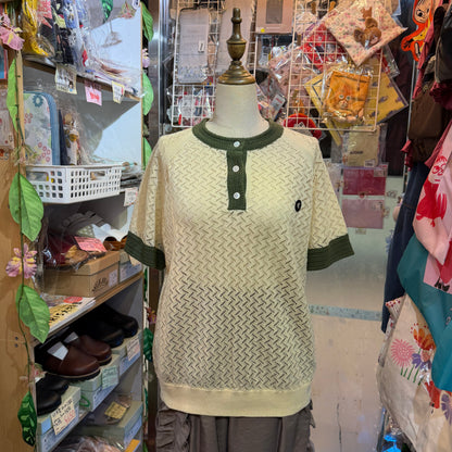 Blanc Basque Beige Knit Sweatshirt