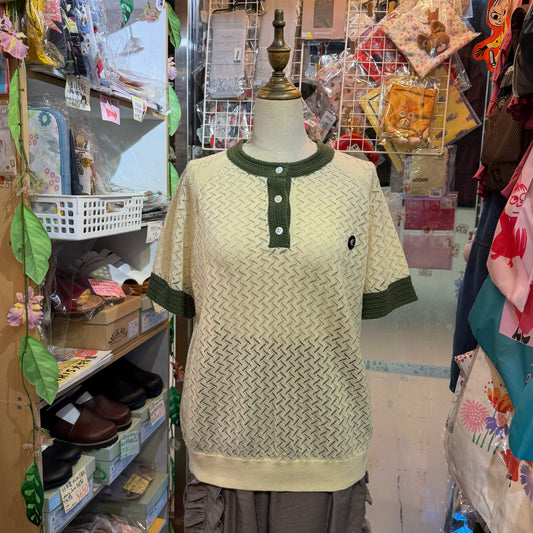 Blanc Basque Beige Knit Sweatshirt