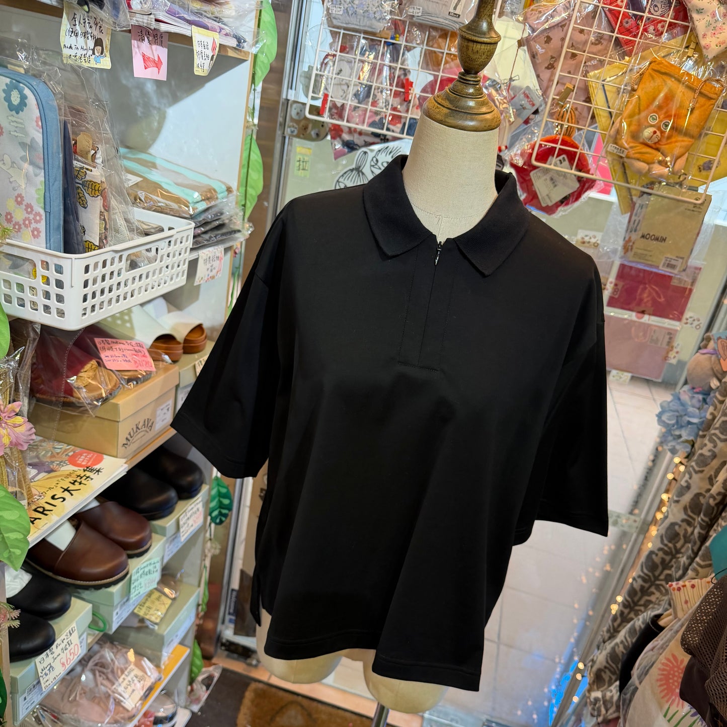 Mizuiro Ind Black Polo Shirt, made in Japan