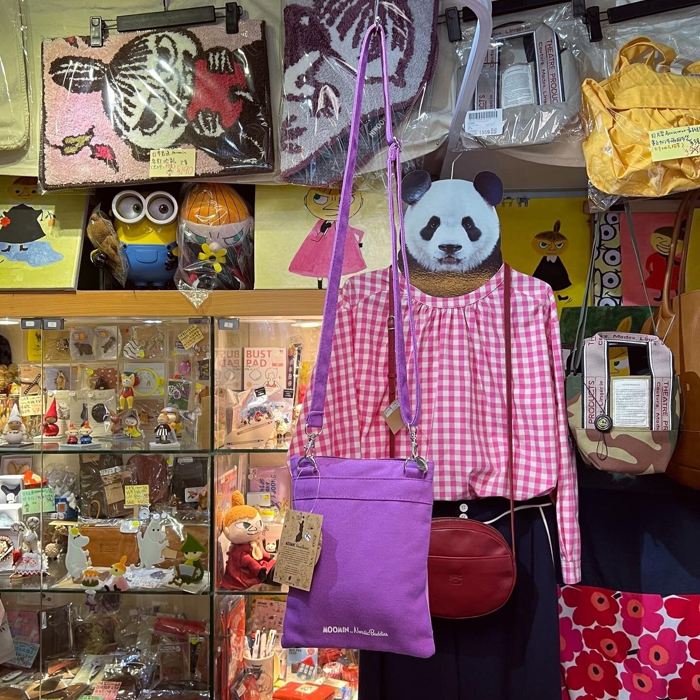 Little My Purple Bag