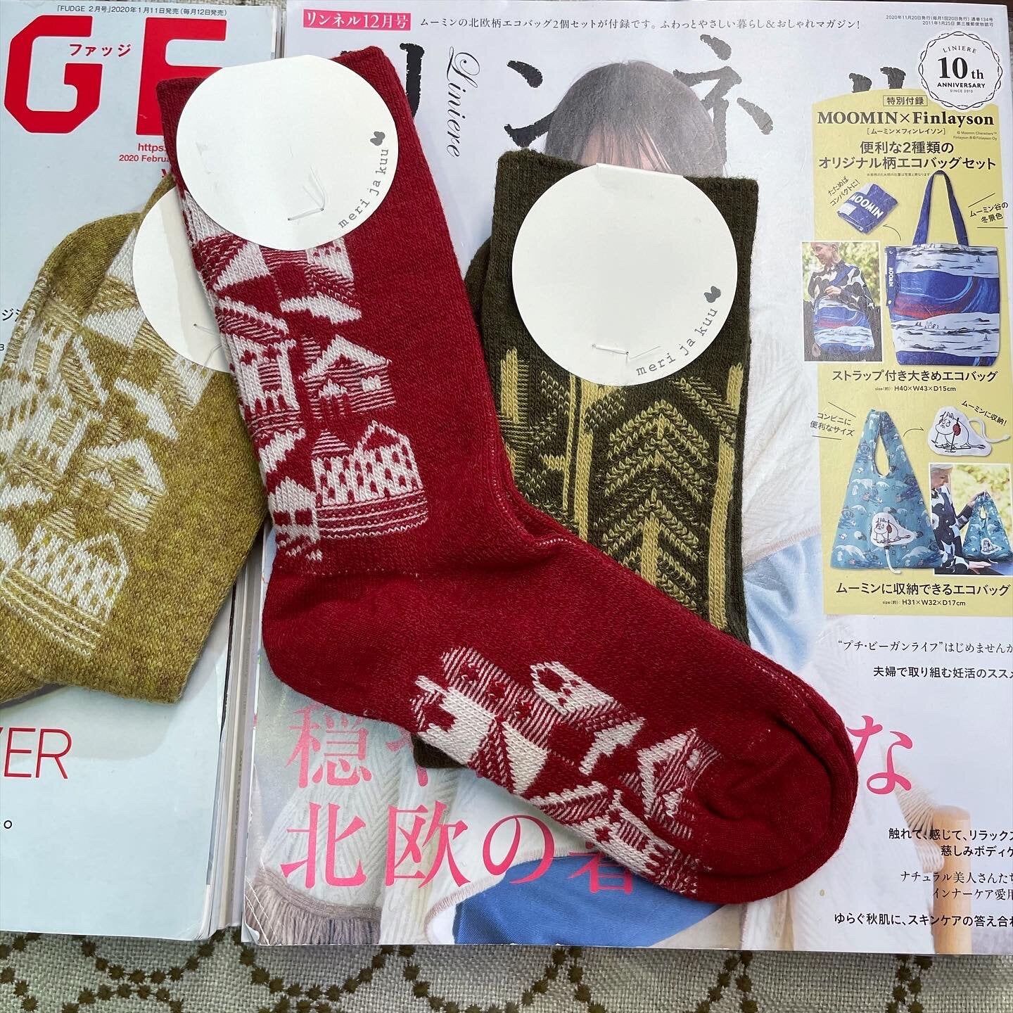 $99 only- Meri ja kuu Wool Socks, made in Japan, 4 Colors