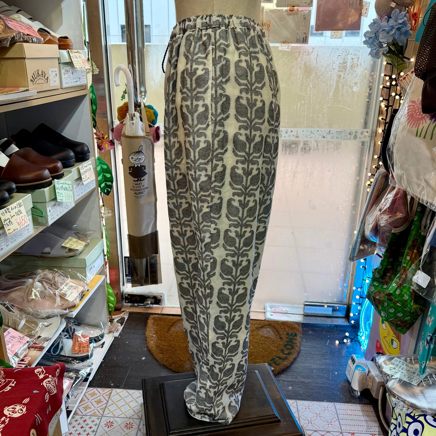 e’ternite’ de Soi-e Jacquard Pants, made in India