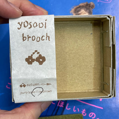 Yosooi Embroidery Brooch, made in Japan