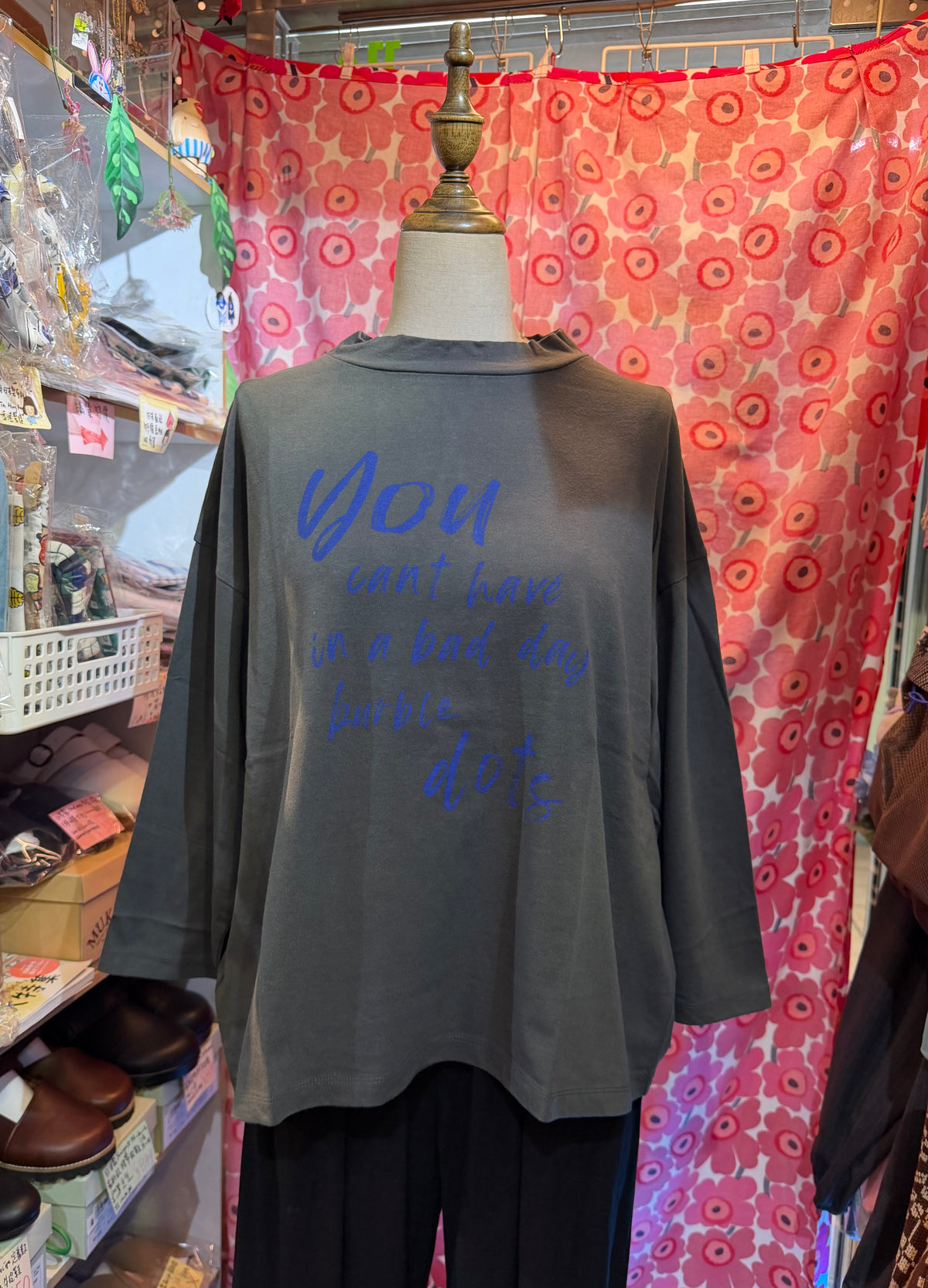 Laiterie You can’t… T-shirt, 2 Colors, made in Japan