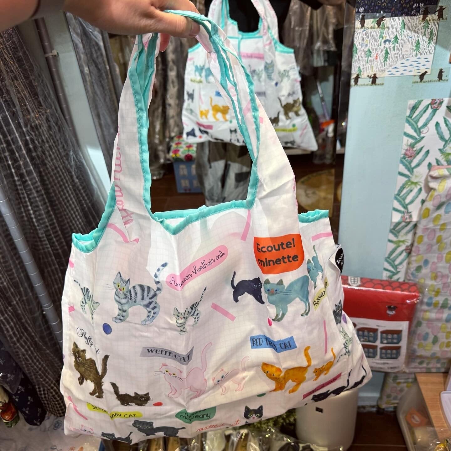 Ecoute ECO Bag, 2 Patterns
