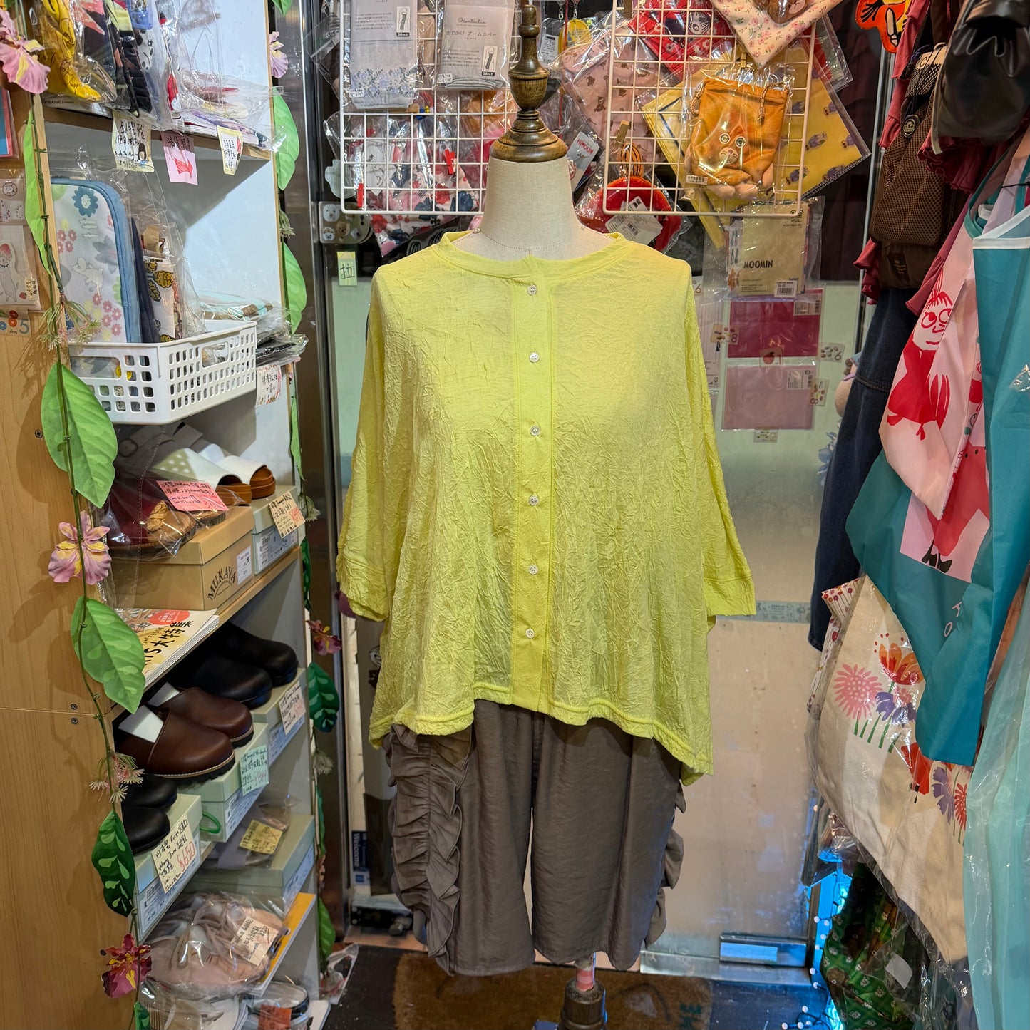 Nachukara Yellow Blouse, made in Japan