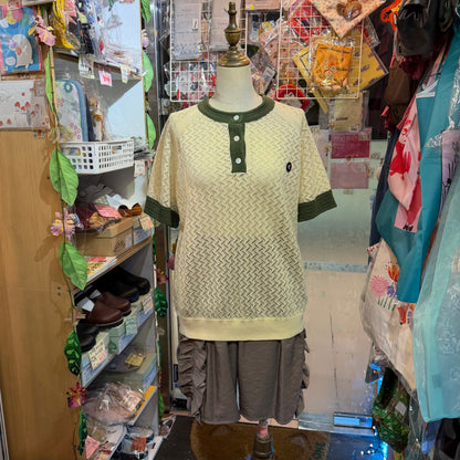 Blanc Basque Beige Knit Sweatshirt