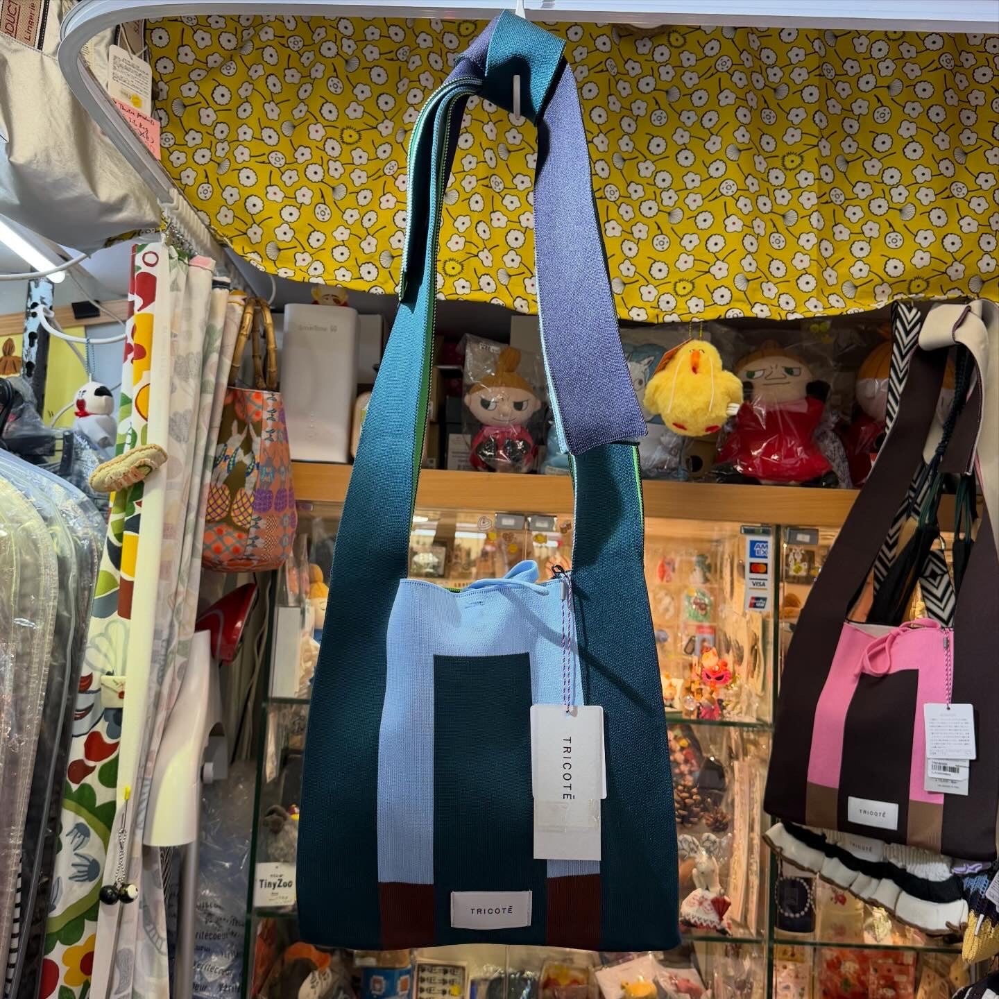 Tricotē Colored Arrange Knot Bag, 2 Colors, made in Japan