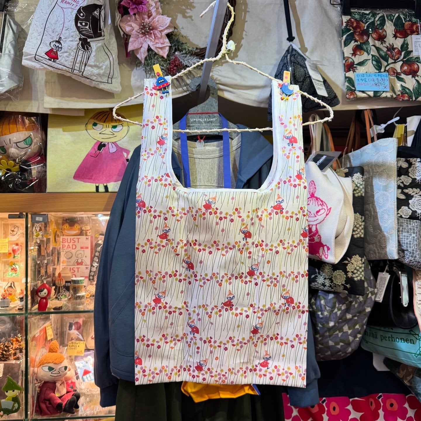 Little My ECO Bag
