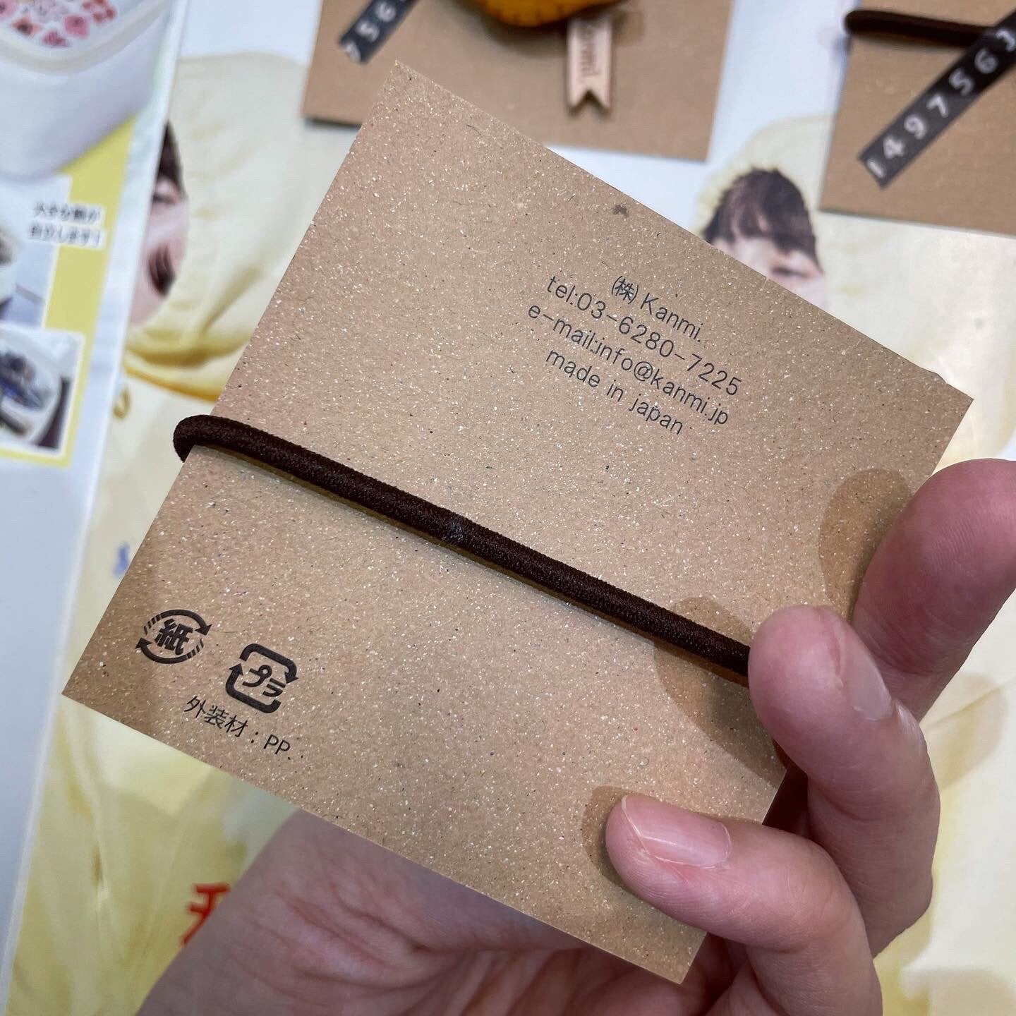 Sale- Kanmi Wooden Hair Bands, 3 Patterns, made in Japan