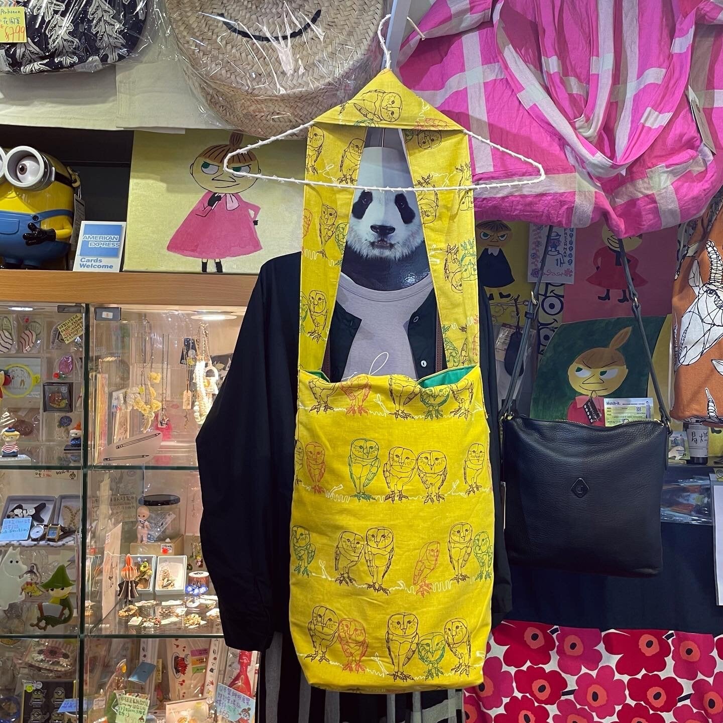 Handmade Owl Prints Tote Bag, fabric from Japan