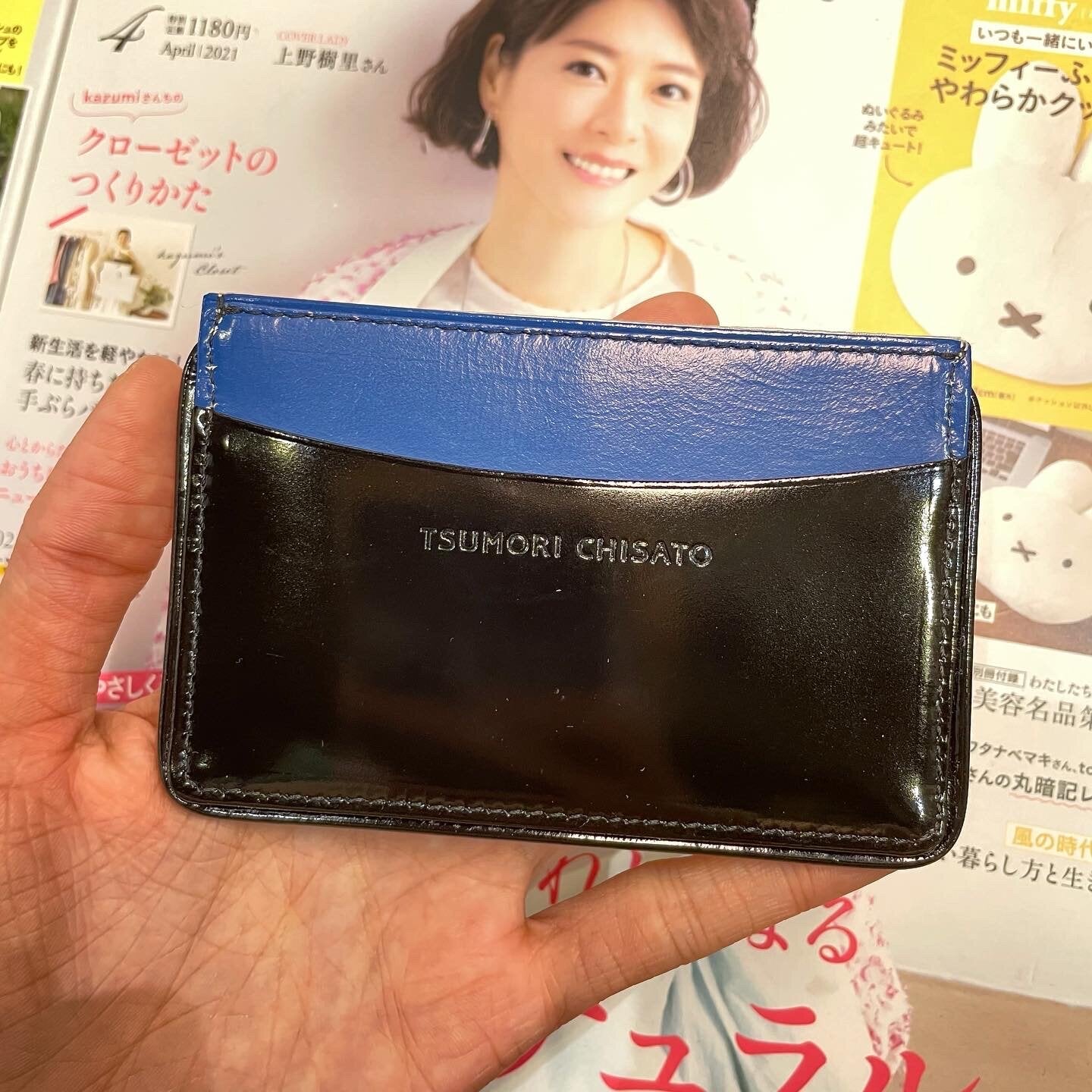 Sale- Tsumori Chisato Leather Card Holder with Box, made in Japan