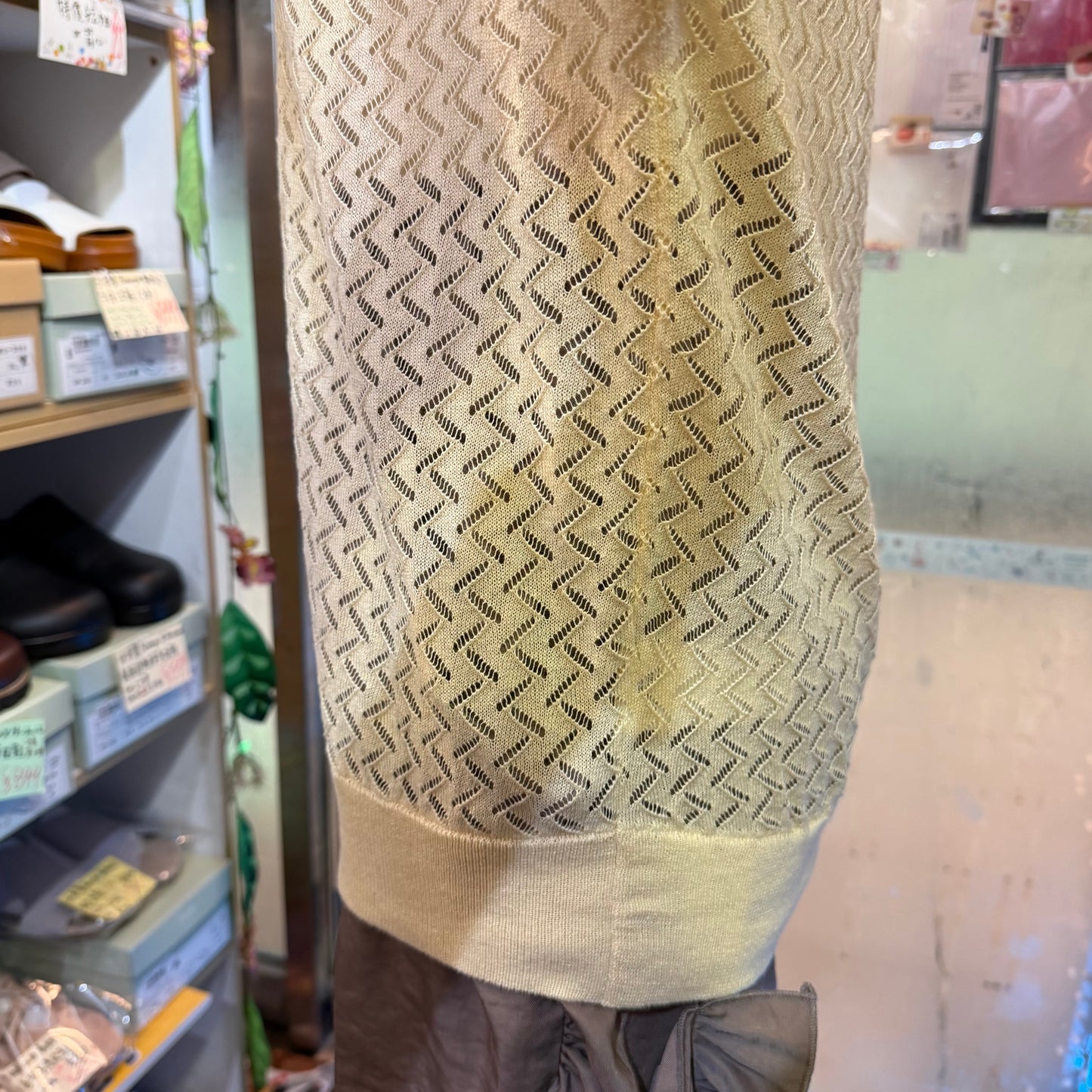 Blanc Basque Beige Knit Sweatshirt
