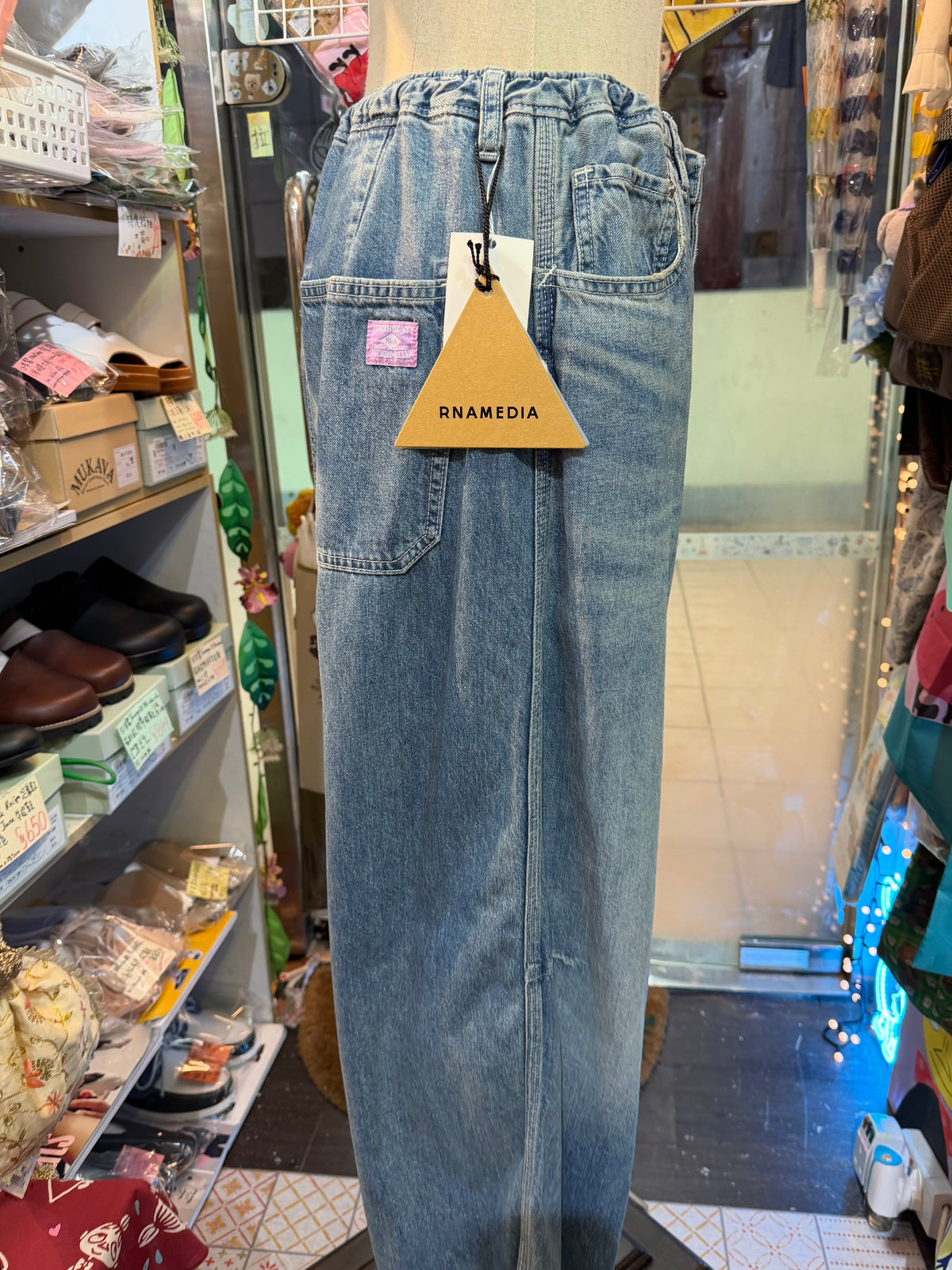 RNA MEDIA Denim Pants