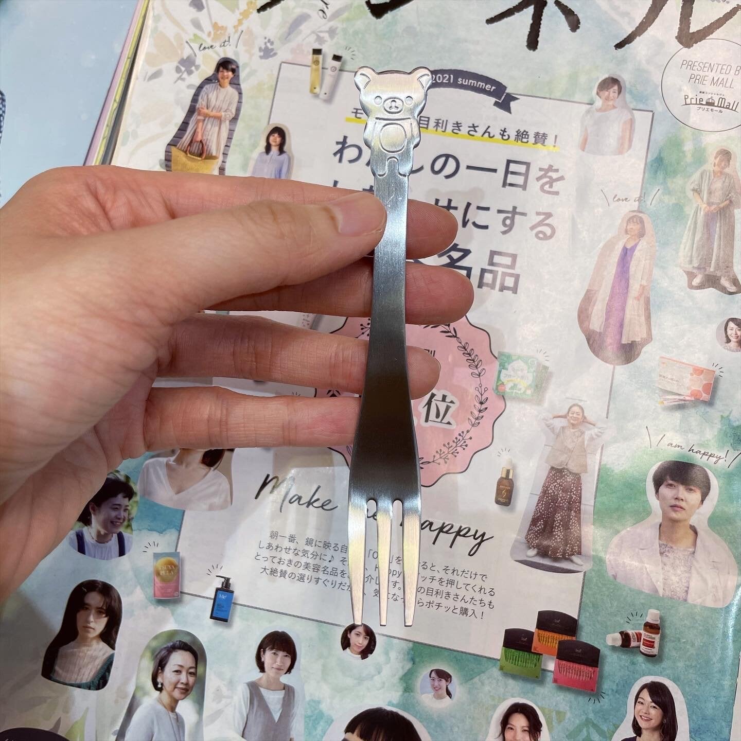 Rilakkuma Stainless Steel Fork, made in Japan