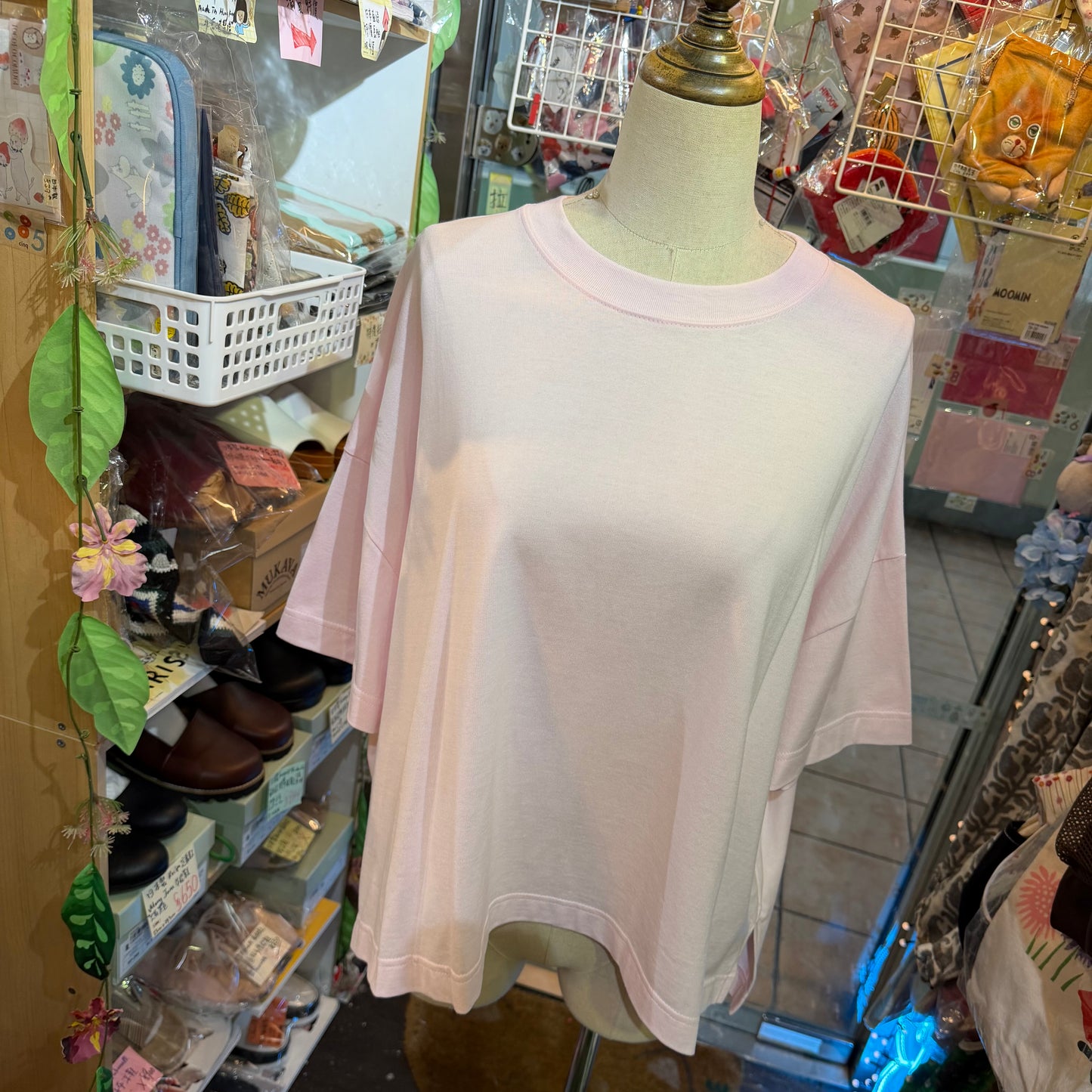 D/d Pink Cotton T-shirt, made in Japan