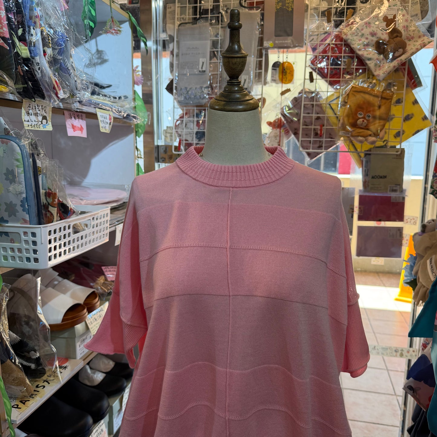 Estroislose Pink Cotton Sweatshirt