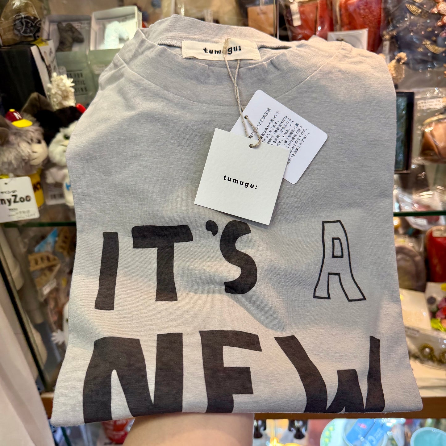 Tumugu It’s a new day… T-shirt, 2 Colors, made in Japan