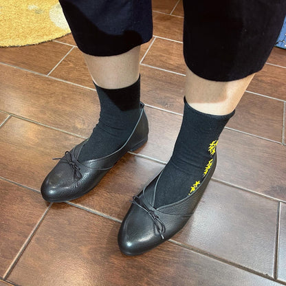 Sale- Paris a Velo Black Leather Shoes, made in Japan
