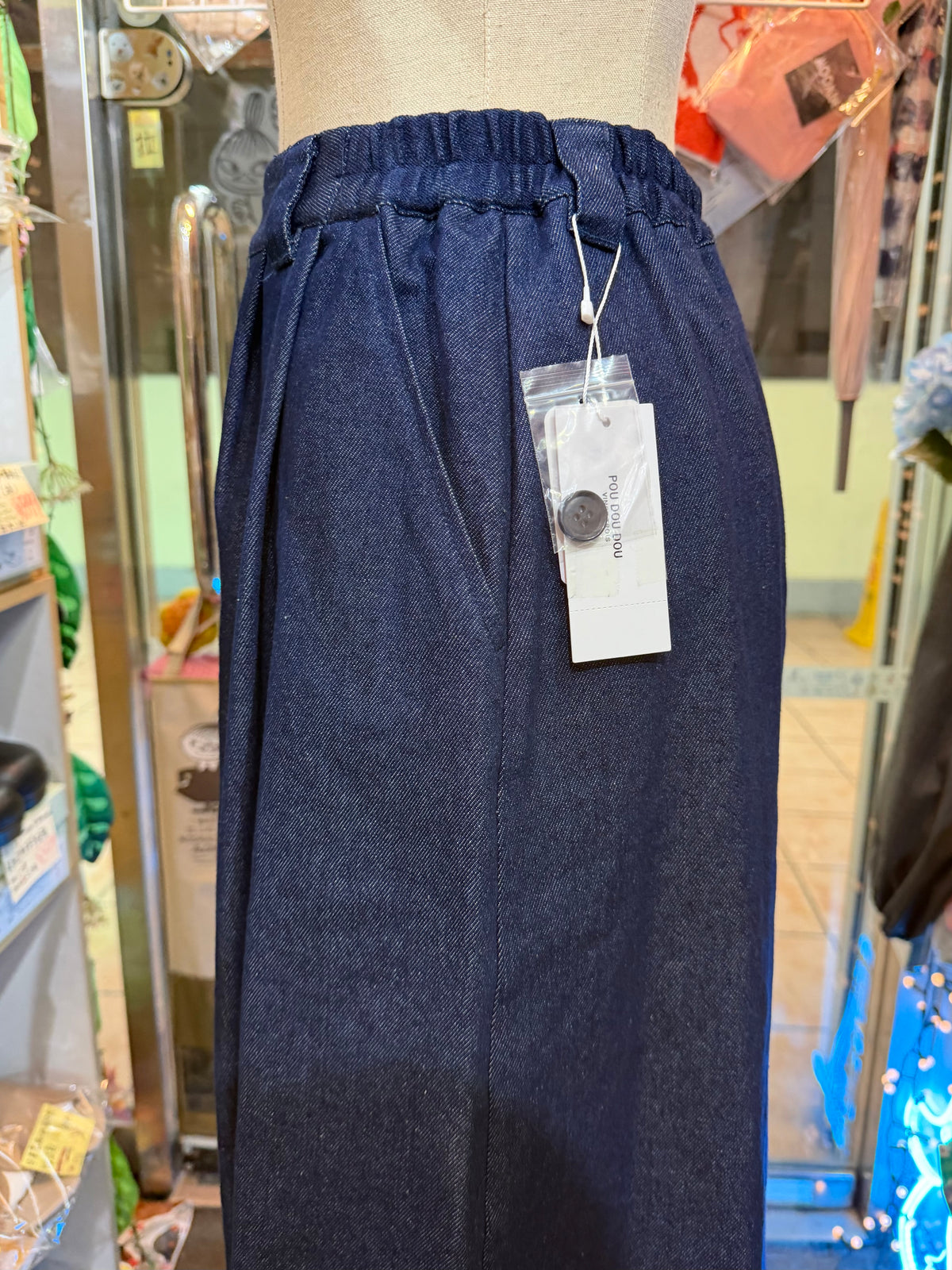 Pou Dou Dou Short Pants, 2 Colors