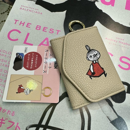 Little My Beige Card and Mobile Holder