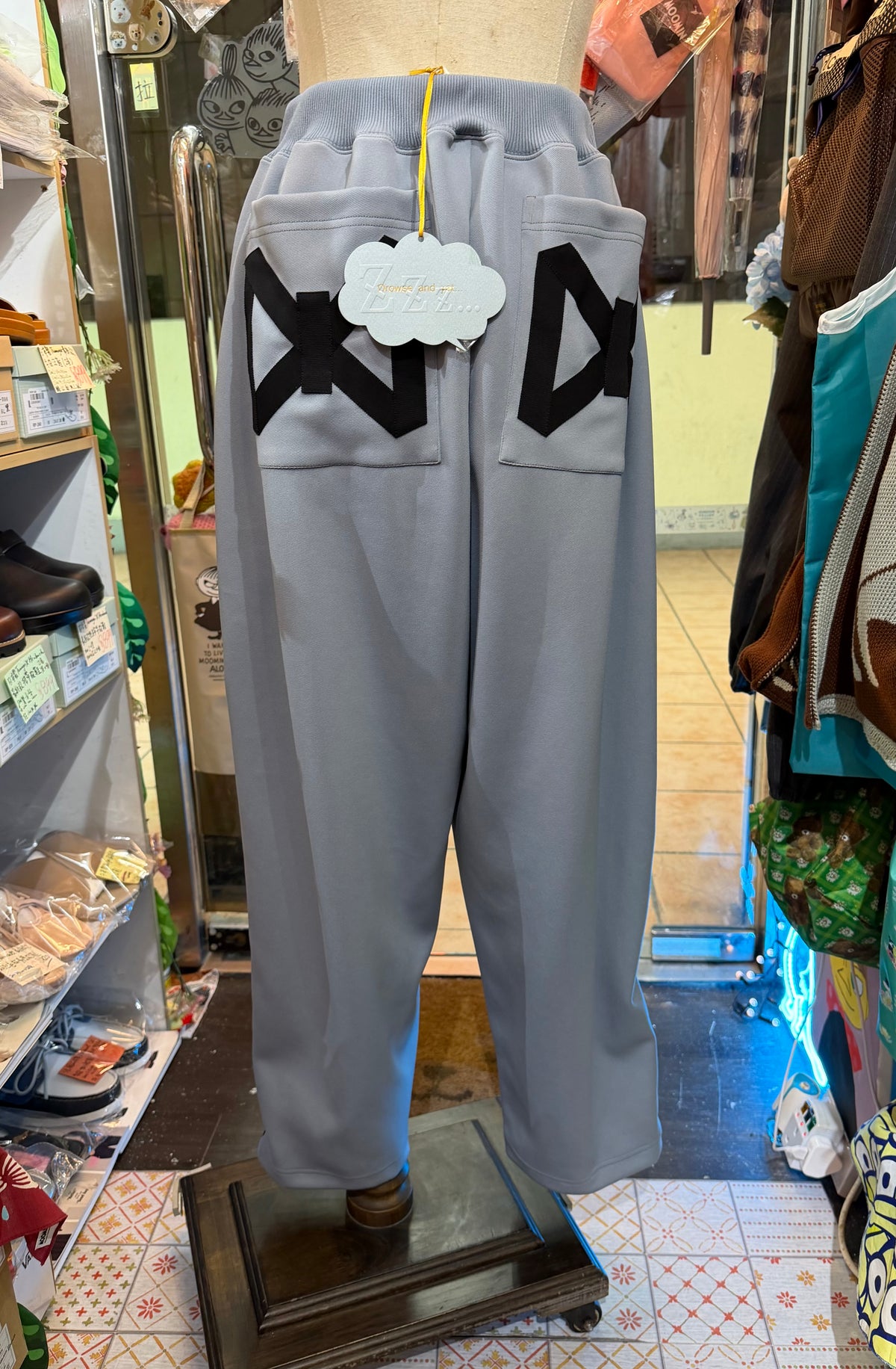 Drowse and yet… Grey Ribbon Jogger Pants, made in Japan