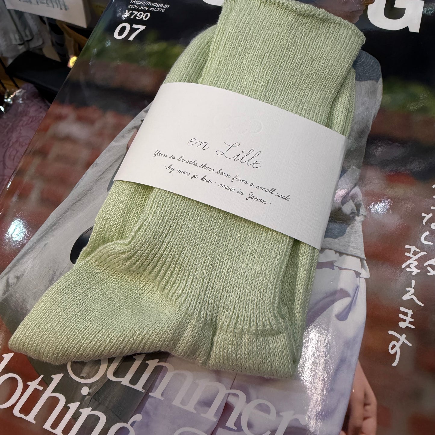 en lille Linen Socks, 4 Colors, made in Japan