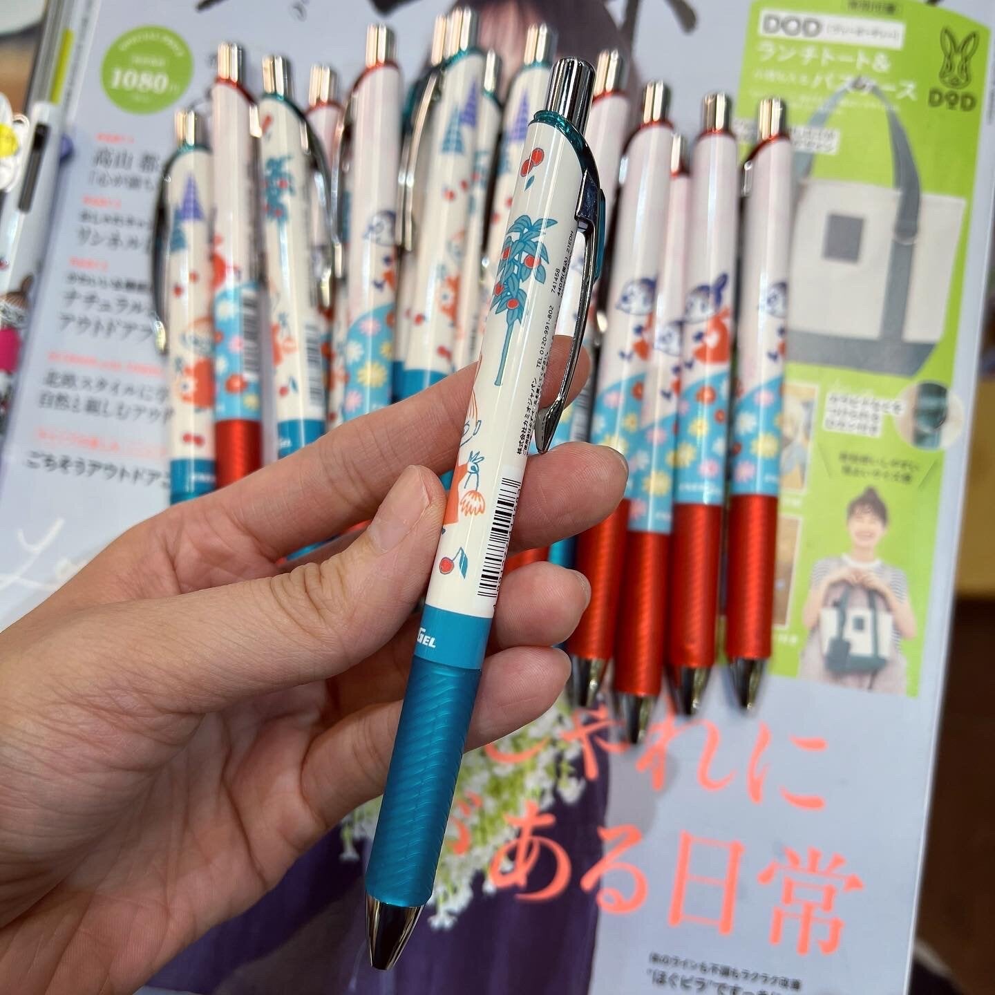 Little My 0.5mm Ballpoint Pen, 2 Patterns, made in Japan