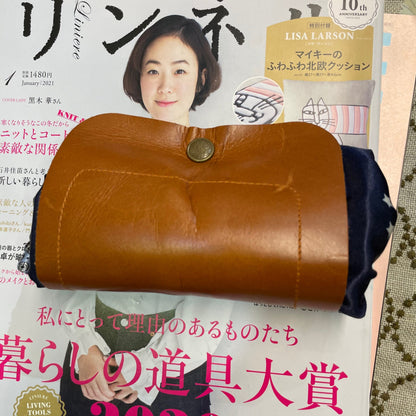Sale- Estroislose Patchwork Bag, made in Pakistan