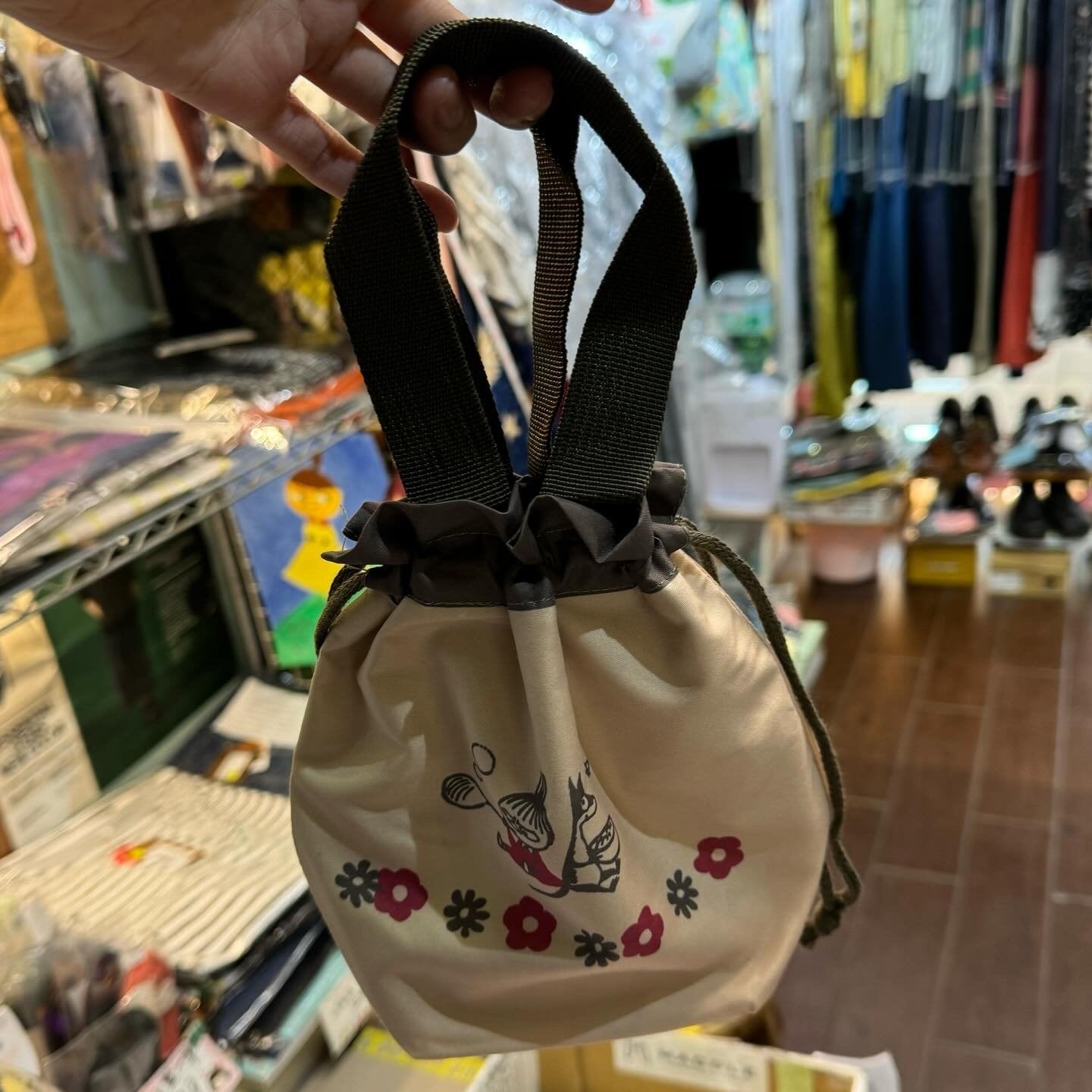 Sale- Little My Brown Thermo Pouch