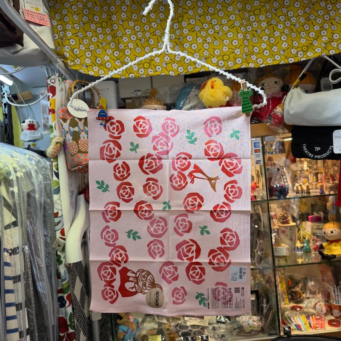 Little My Cloths, Handkerchief, 2 Colors, made in Japan