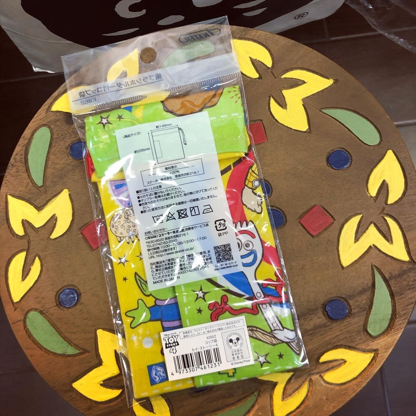 Sale- Toy Story Bag, made in Japan