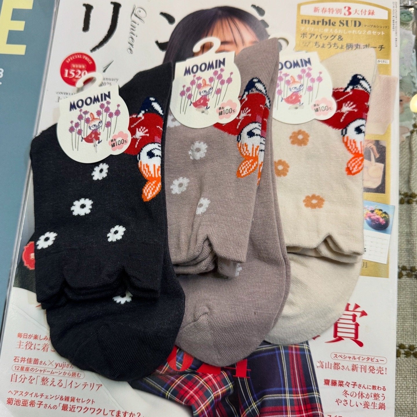 Little My Socks, 3 Colors