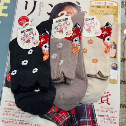 Little My Socks, 3 Colors