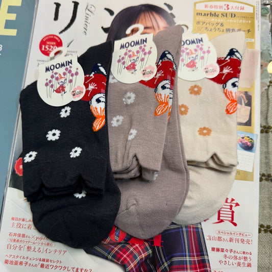 Little My Socks, 3 Colors