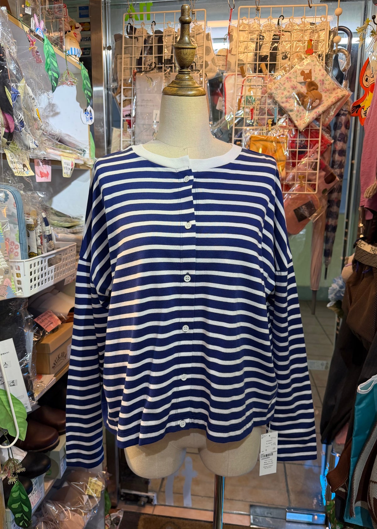 Diaries Striped 2 Way T-shirt, Cardigan, 2 Colors, made in Japan