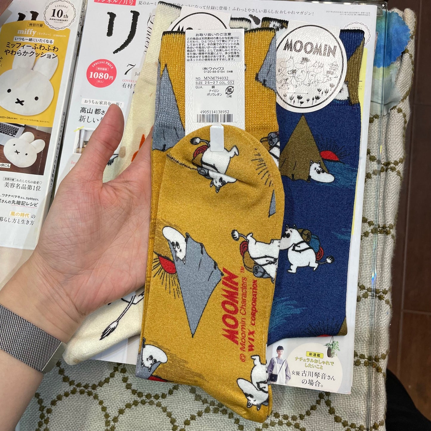 $99 only- Moomin Long Socks, 4 patterns, size 25-27cm, made in Japan