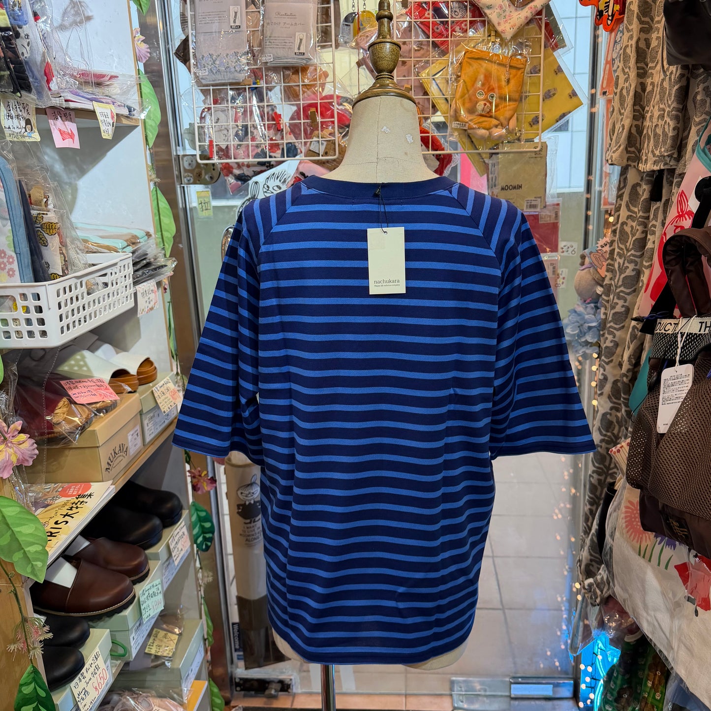 Nachukara Striped T-shirt, 2 Colors, made In Japan