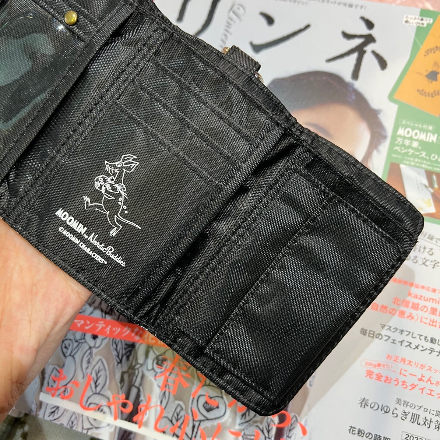 Sale- Little My Purple Wallet