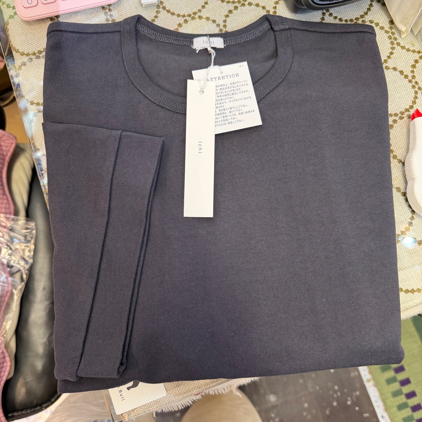 Ichi Sweatshirt, 2 Colors