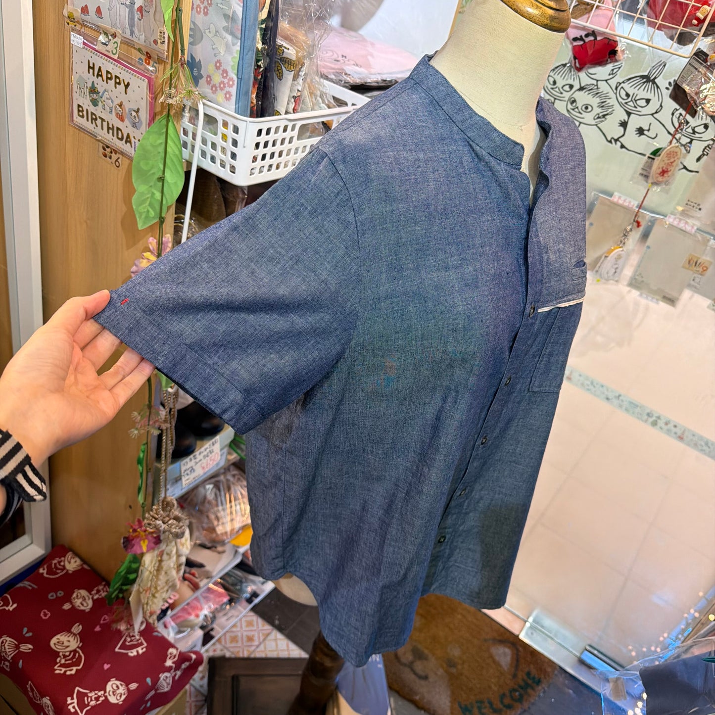VM Denim Shirt, made in Japan