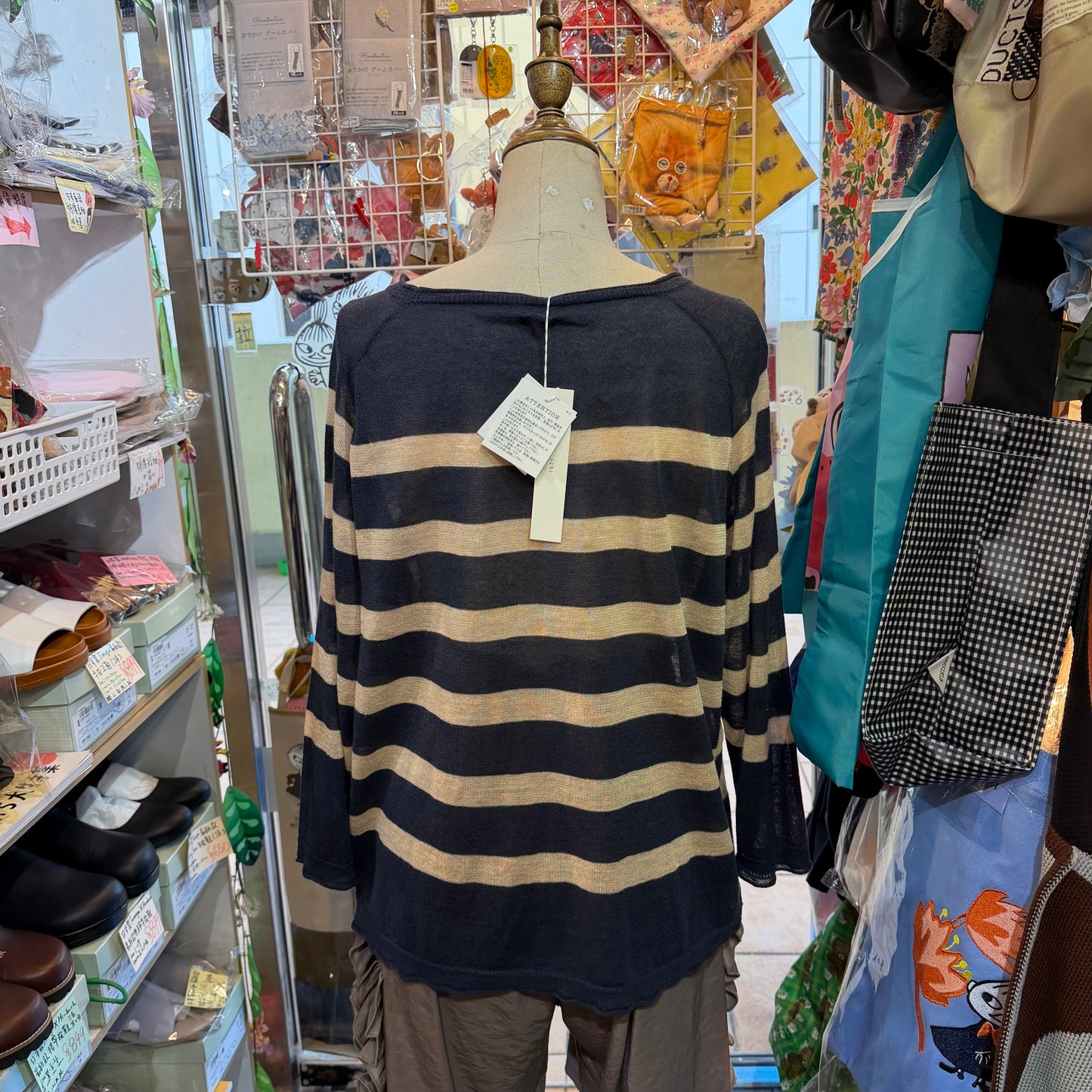 Ichi Blue X Pink Striped Linen-blend Pullover Blouse