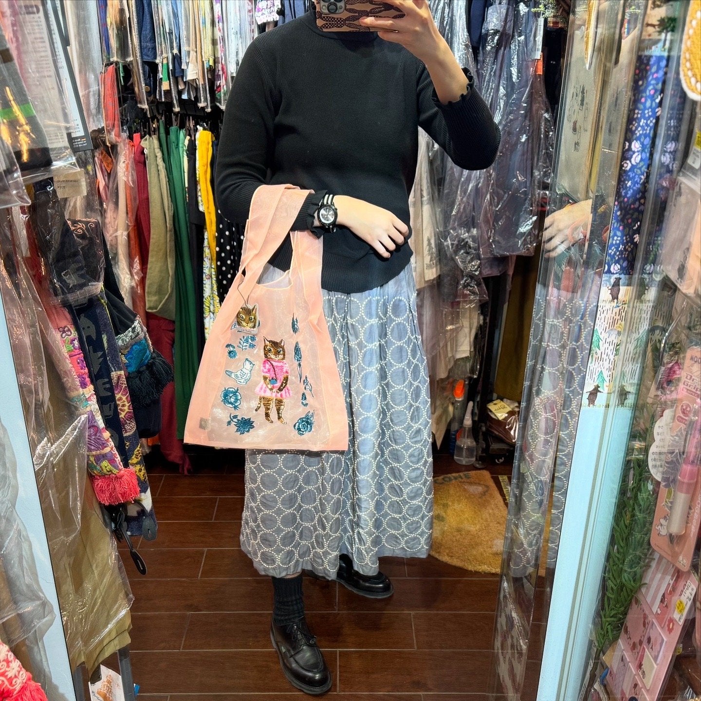 Nathalie Lete Embroidery Bag, 2 Colors
