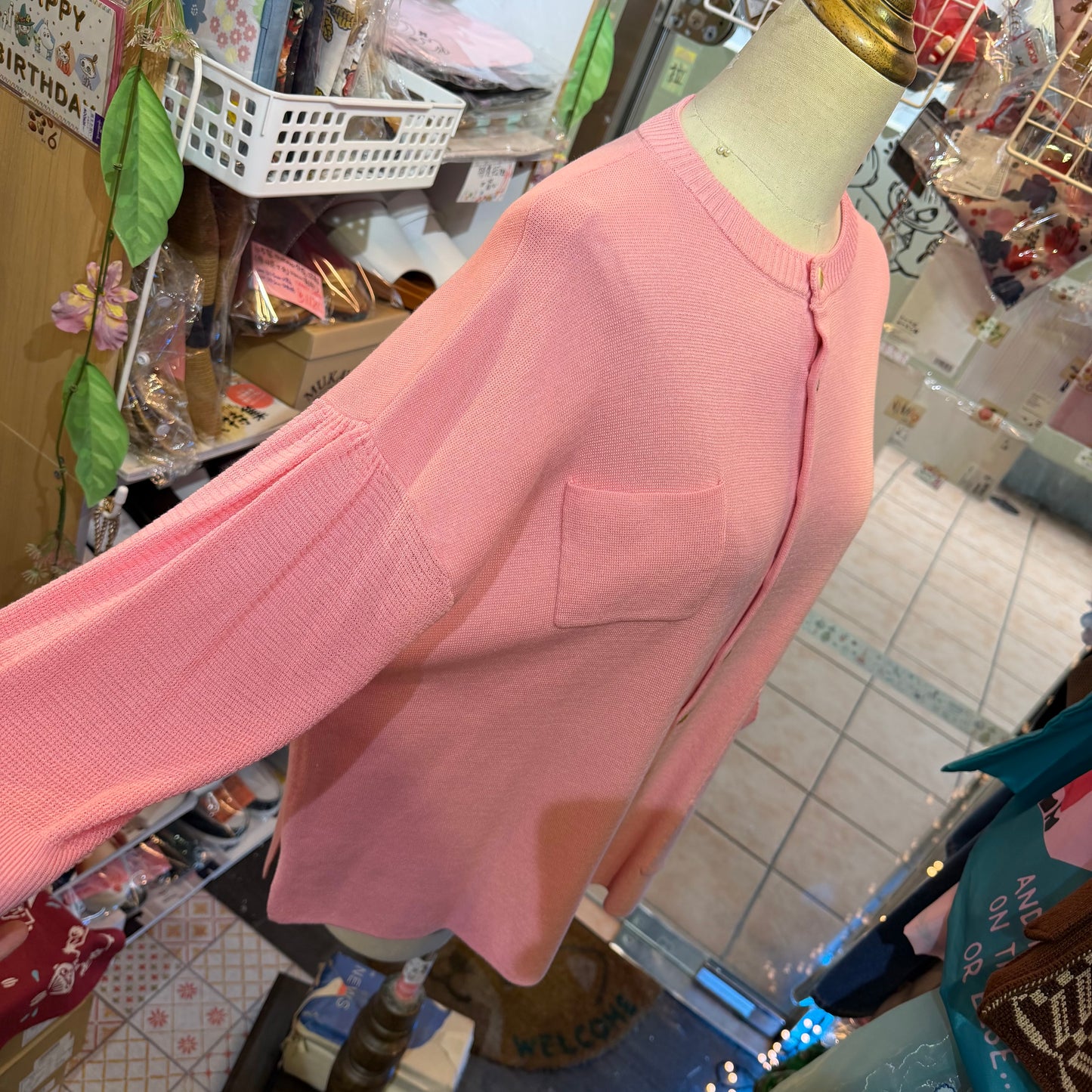 Estroislose Pink Cardigan