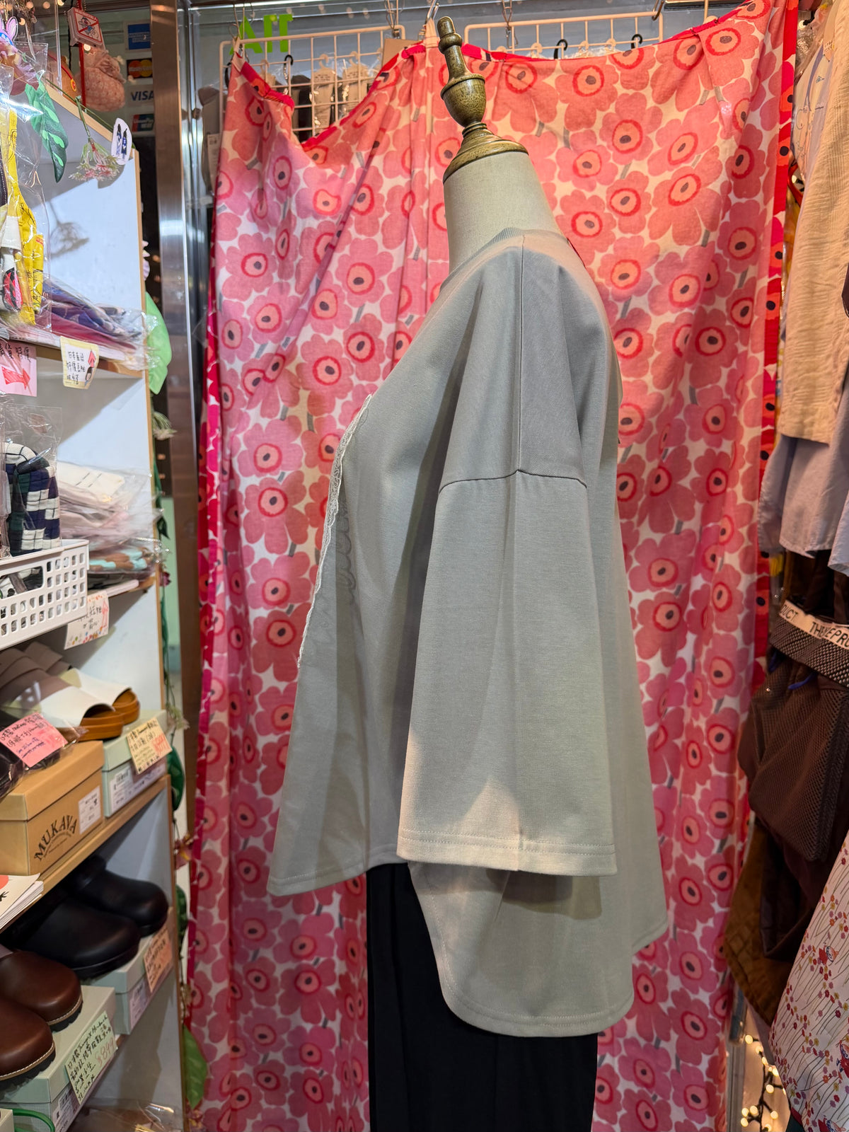 Yarra Grey Lace T-shirt, made in Korea